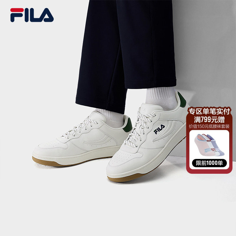 FX-100板鞋|FILA 斐乐官方男鞋小白鞋板鞋新款商务休闲鞋运动鞋子,运动鞋new,板鞋,淘宝优惠券,粉丝福利购,淘宝优惠卷