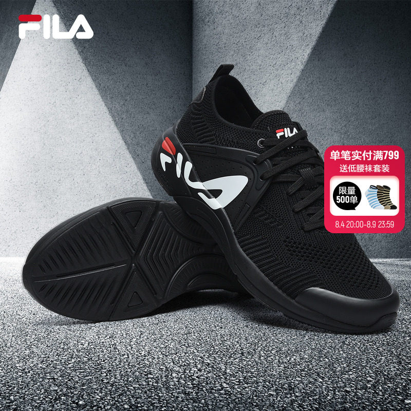 FILA斐乐跑步鞋男鞋官方正品