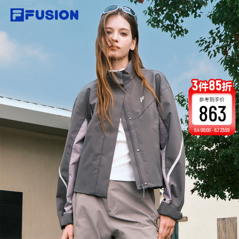 FILA FUSION斐乐潮牌梭织外套女2026春新款拼色宽松防风立领上衣