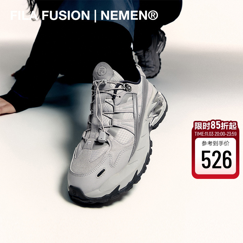 FILAFUSION斐乐男士机能潮鞋