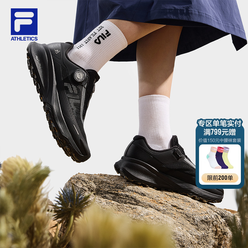 FILA斐乐女子运动跑步鞋山猫鞋