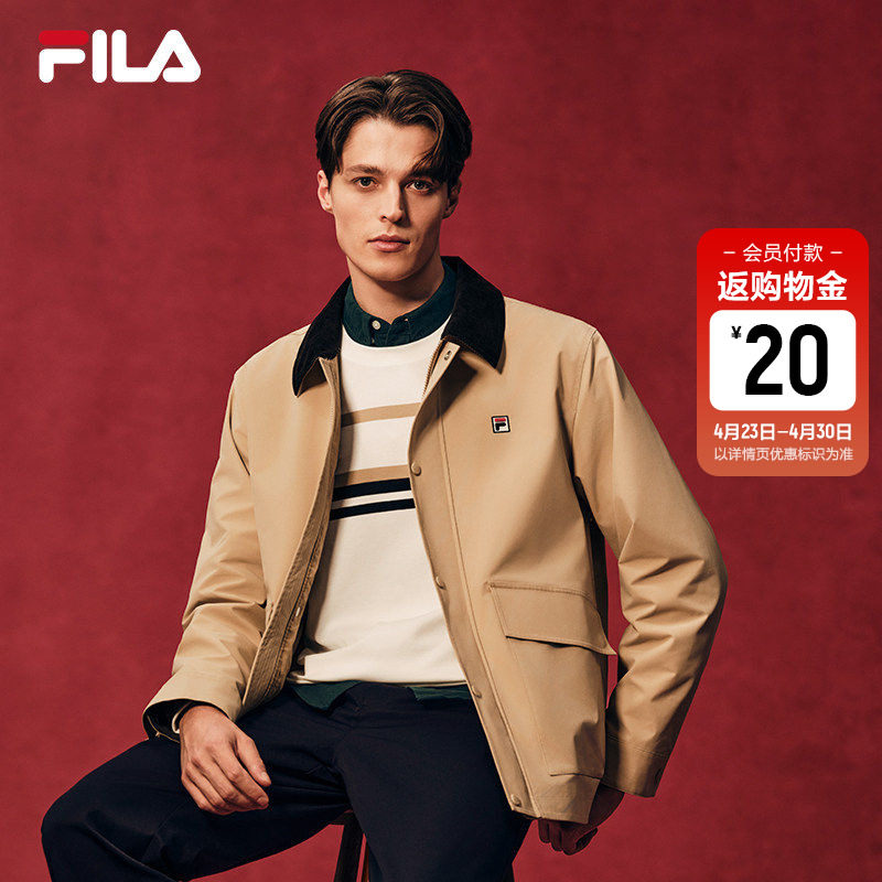 FILA 斐乐官方男士梭织外套2026春季新款休闲宽松巴恩风工装夹克