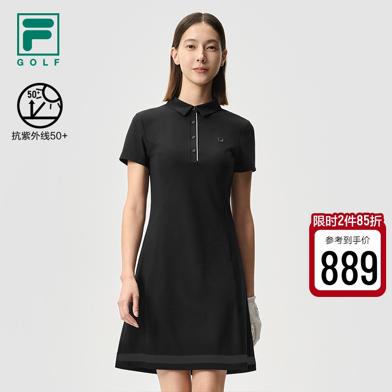 FILA斐樂女士連衣裙(含短褲）