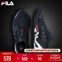 FILA斐乐男鞋运动鞋男款夏季2024新款正品男士网面透气黑色跑步鞋