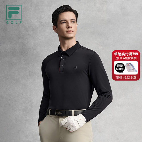 FILA斐乐男士针织长袖POLO衫