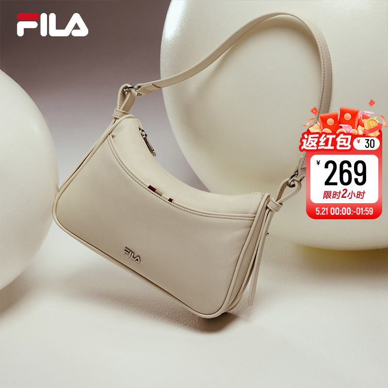 月牙包|FILA 斐乐官方女包挎包百搭时尚拉链休闲单肩包斜挎腋下