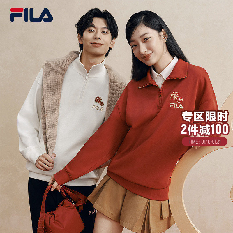 马上起飞FILA斐乐情侣卫衣2026春新款海棠花半拉链红色新年款男女,运动服/休闲服装,运动卫衣/套头衫,淘宝优惠券,粉丝福利购,淘宝优惠卷