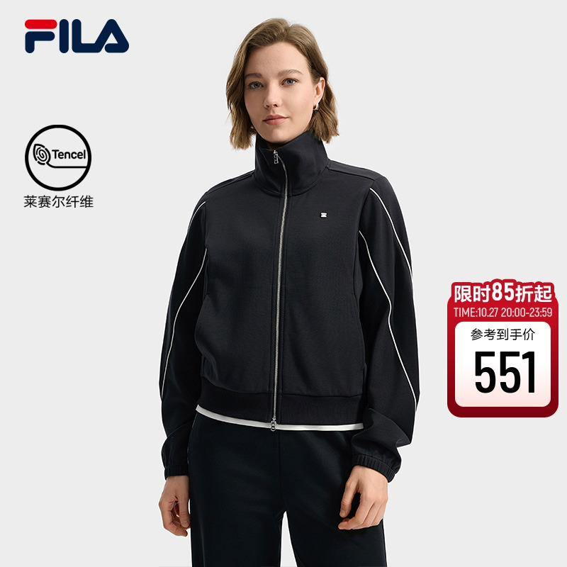 FILA斐乐女士针织长袖外套