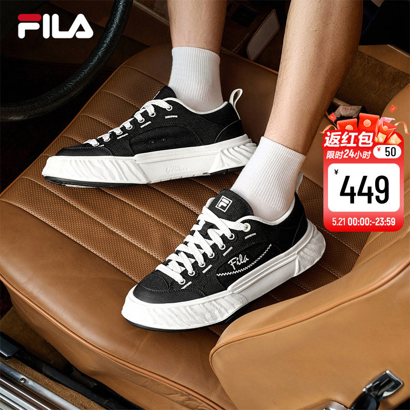 岩行帆布鞋|FILA 斐乐男FOSSO1+网面黑色轻便透气板鞋运