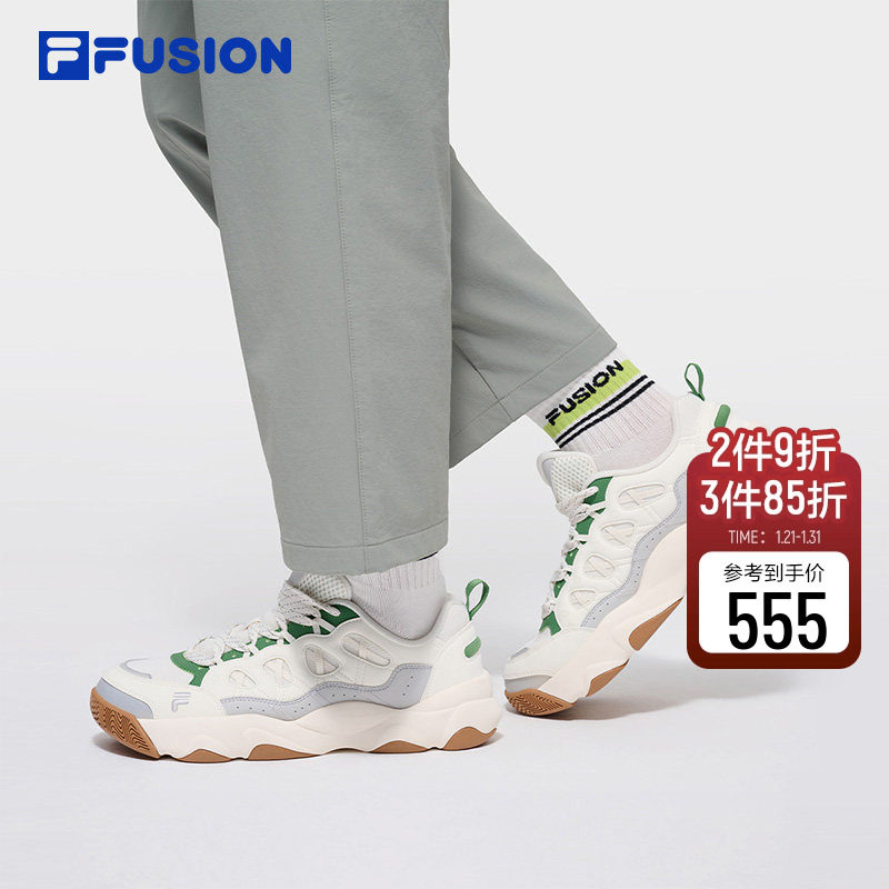 熊爪鞋丨FILA FUSION斐乐潮牌男鞋2026春季新款运动鞋厚底面包鞋,运动鞋new,篮球鞋,淘宝优惠券,粉丝福利购,淘宝优惠卷