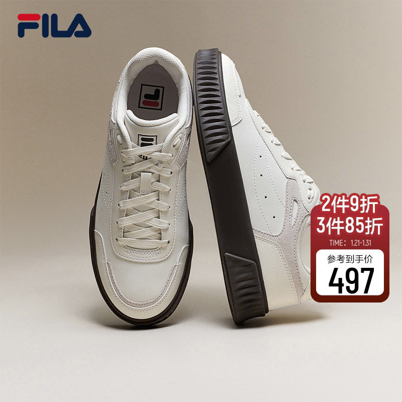FILA 斐乐官方女鞋SHADOW 1S板鞋2026春季新款蝶影鞋休闲鞋运动鞋,运动鞋new,板鞋,淘宝优惠券,粉丝福利购,淘宝优惠卷