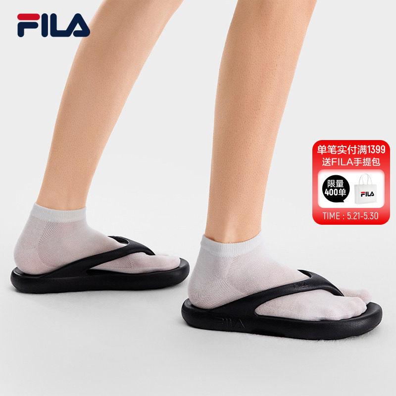 潮汐线|FILA人字拖鞋男鞋2026夏季新款运动拖鞋夹脚拖休闲沙