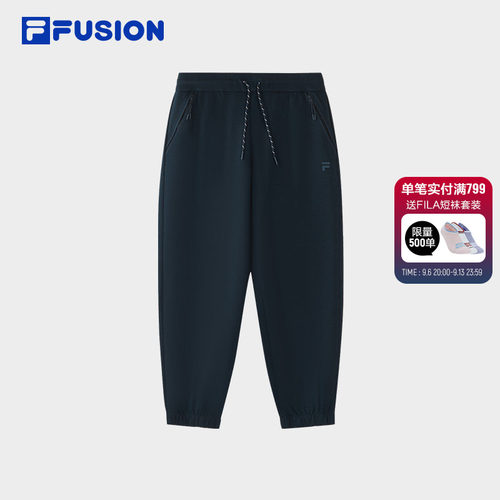 FILAFUSION斐乐潮牌长裤