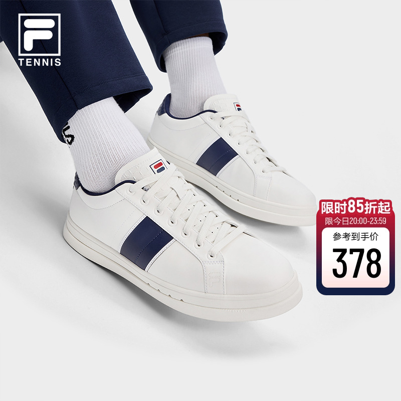 FILA斐乐复古板鞋休闲鞋小白鞋
