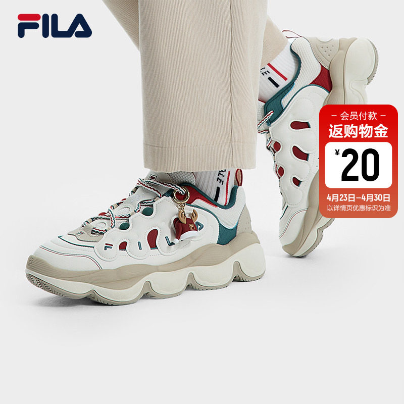 FILA ��������㶹Ь�����˶�Ь���пѩ��/������-SC 39  545.67Ԫ