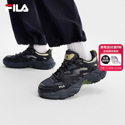 FILA斐乐男士ORIGINALE老爹鞋