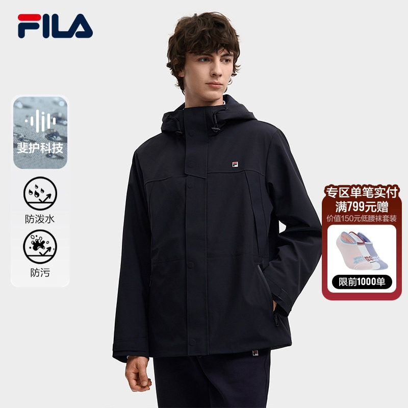 FILA 斐乐官方男梭织外套2025冬新款时尚休闲宽松连帽防泼水外套,运动服/休闲服装,运动茄克/外套,淘宝优惠券,粉丝福利购,淘宝优惠卷
