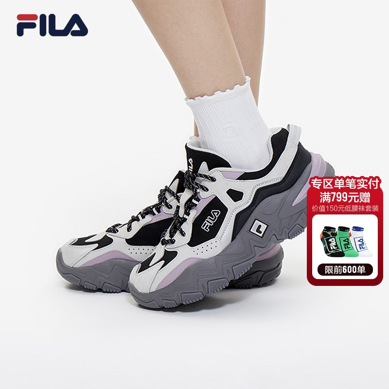 FILA斐乐女鞋掠夺者2跑步鞋25新款官方正品女款老爹鞋男鞋运动鞋