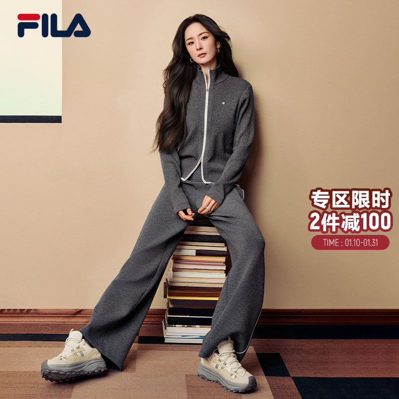 杨幂同款FILA 斐乐女士针织长裤2025冬季新款时尚休闲舒适直筒裤,运动服/休闲服装,运动长裤,淘宝优惠券,粉丝福利购,淘宝优惠卷