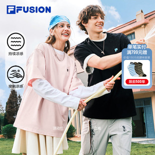 FILA 男凉感短袖 2026夏新款 宽松T恤女子 FUSION斐乐潮牌官方情侣款