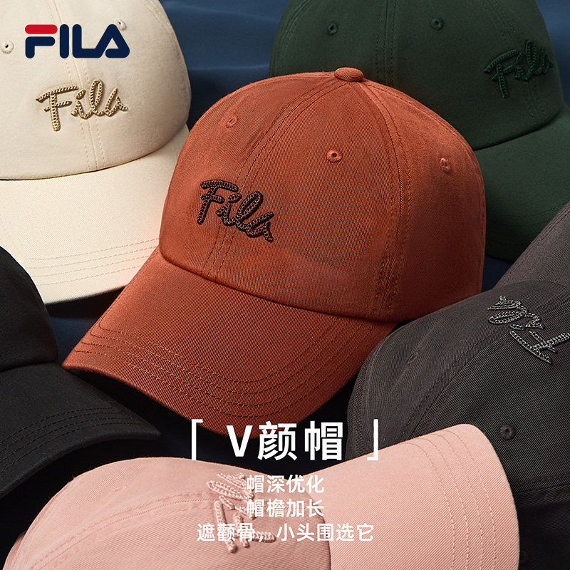 FILA斐乐中性休闲棒球帽
