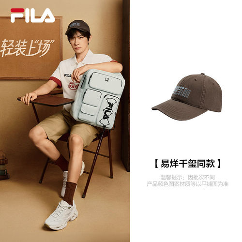 FILA斐乐情侣休闲棒球帽