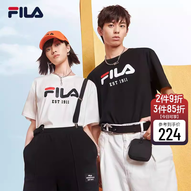FILA斐乐短袖男女T恤圆领纯棉