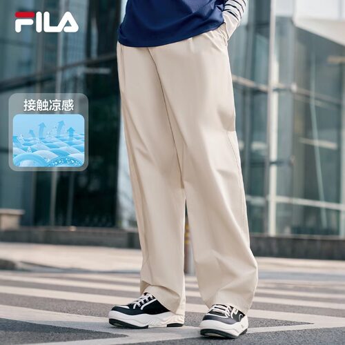 FILA斐乐男子梭织长裤