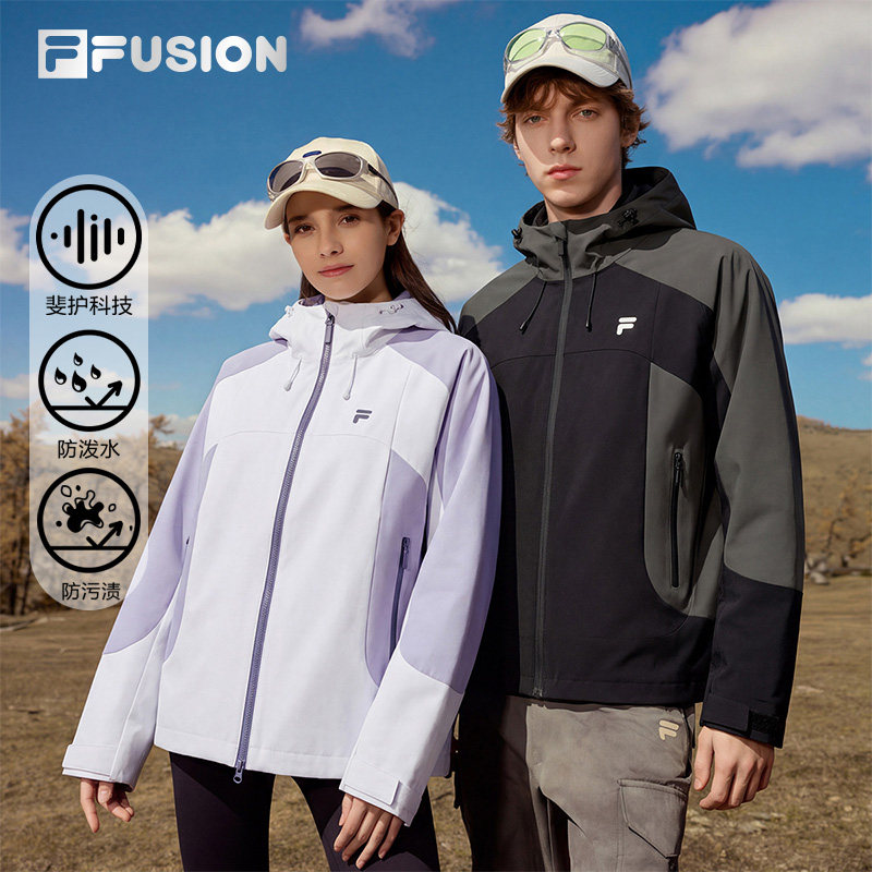 斐乐三合一外套丨FILA FUSION运动套装26新款男装防风夹克上衣