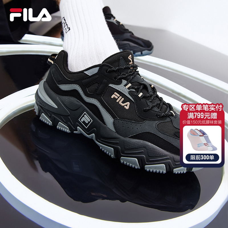 Fila斐乐掠夺者男跑步鞋情侣鞋