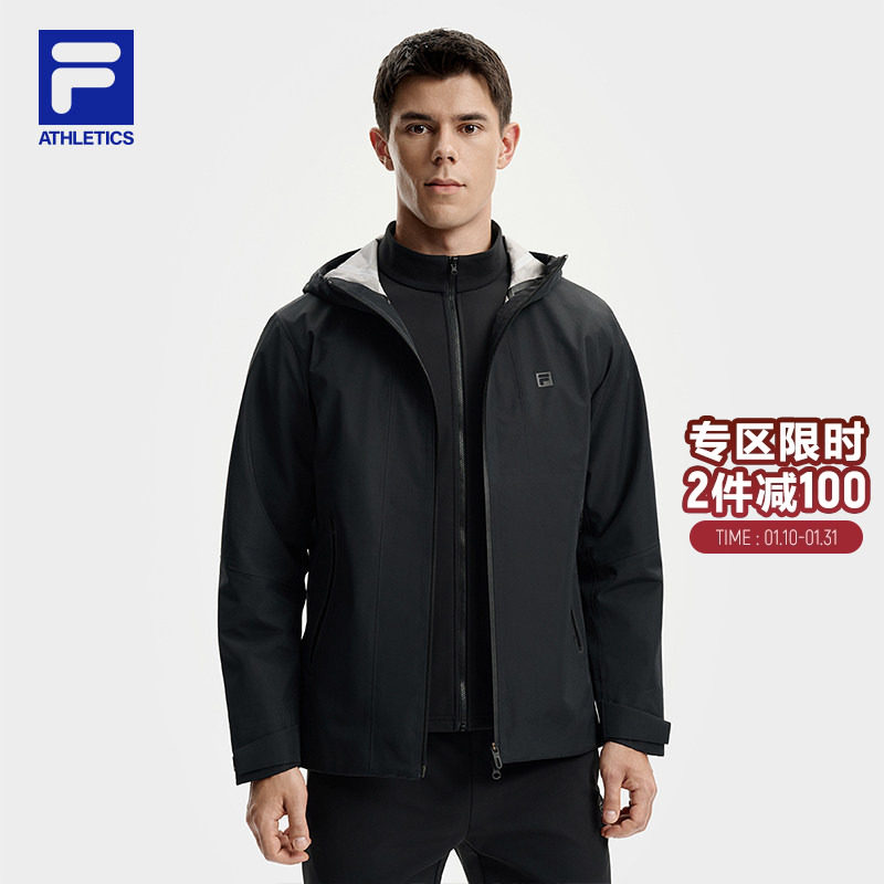 FILA 斐乐官方男士冲锋衣两件套2025冬新款健身运动宽松加绒外套,运动服/休闲服装,运动茄克/外套,淘宝优惠券,粉丝福利购,淘宝优惠卷
