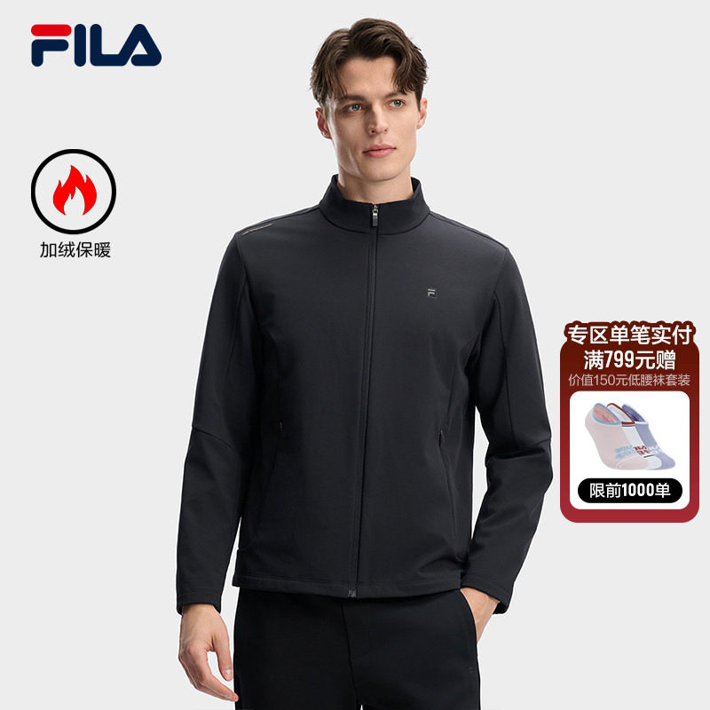 FILA 斐乐官方男士梭织外套2026春新款基础简约休闲加绒立领上衣,运动服/休闲服装,运动茄克/外套,淘宝优惠券,粉丝福利购,淘宝优惠卷