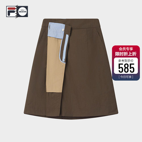 FILA斐乐女子休闲半身裙