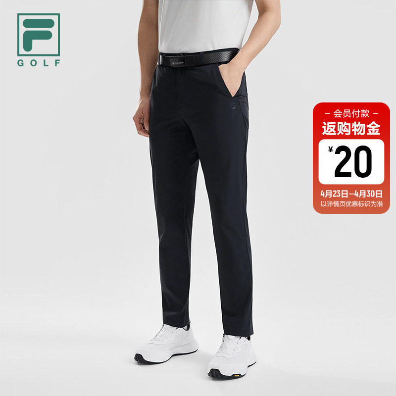 许龙一同款FILA斐乐官方男士梭织长裤2026夏季新款高尔夫时尚裤子