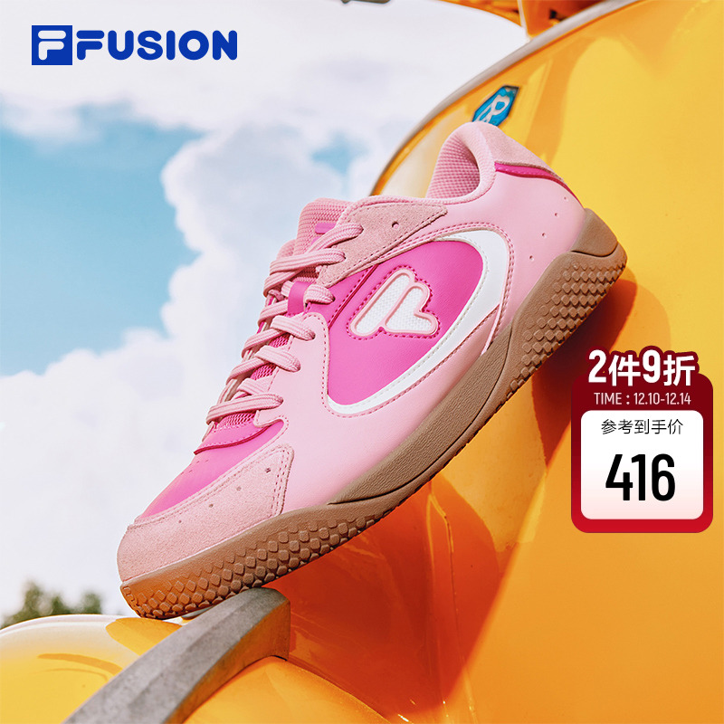 FILAFUSION斐乐潮牌板鞋