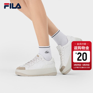 杨幂同款 增高休闲鞋 FILA 厚底复古小白鞋 斐乐官方女子板鞋 BELLIS