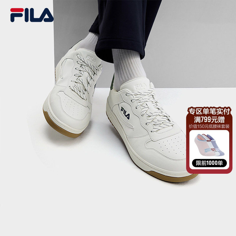 FX-100板鞋|FILA 斐乐官方男鞋小白鞋板鞋新款商务休闲鞋运动鞋子,运动鞋new,板鞋,淘宝优惠券,粉丝福利购,淘宝优惠卷