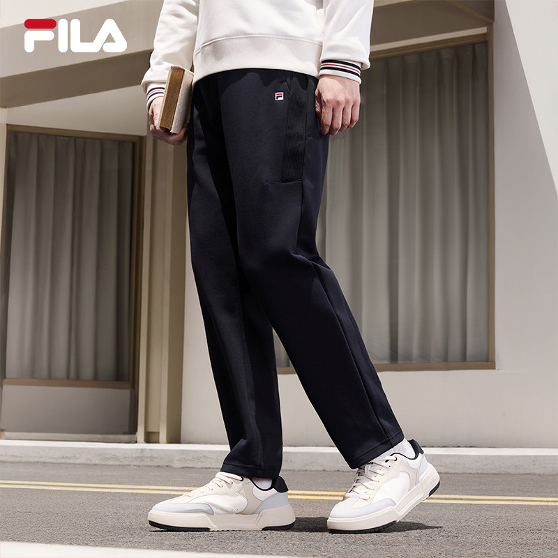 FILA 斐乐官方男士针织长裤2025冬季新款时尚基础直口通勤休闲裤,运动服/休闲服装,运动长裤,淘宝优惠券,粉丝福利购,淘宝优惠卷