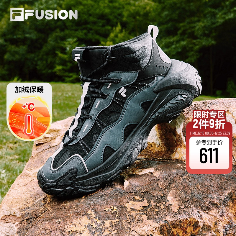 FILAFUSION斐乐潮牌休闲鞋