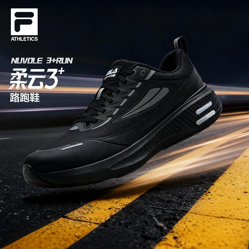 黄景瑜同款FILA斐乐柔云3+ N跑鞋男鞋2025冬季新款健身房运动鞋子