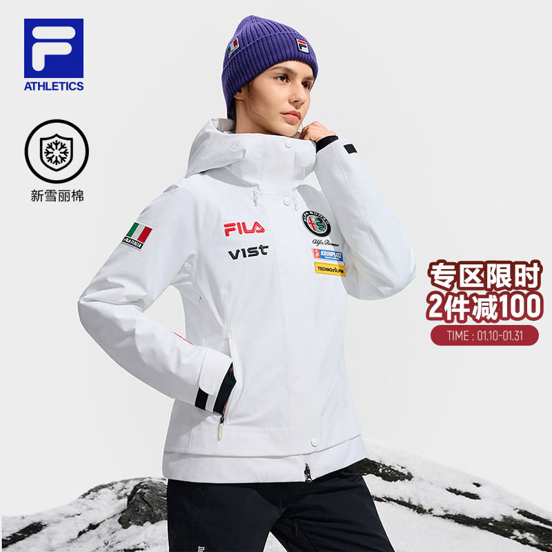 FILA 斐乐官方女士滑雪服2025冬季新款滑雪运动基础保暖连帽外套,运动服/休闲服装,运动茄克/外套,淘宝优惠券,粉丝福利购,淘宝优惠卷