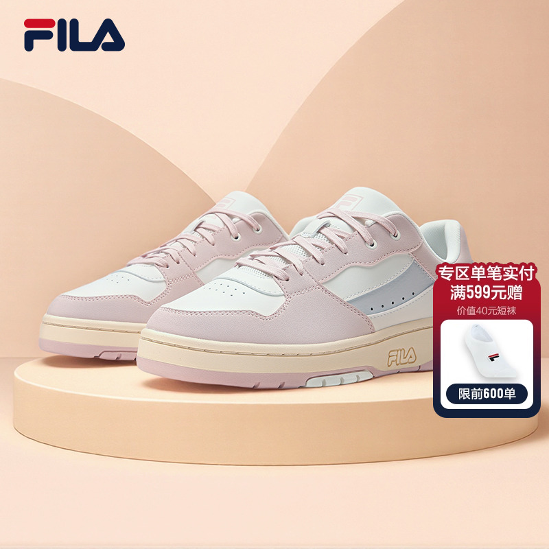 FILA斐乐情侣板鞋复古小白鞋