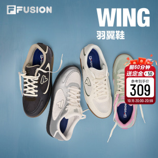 2025秋新款 羽翼鞋 芭蕾鞋 轻便薄底鞋 FILA 复古板鞋 FUSION斐乐女鞋