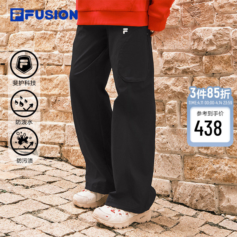 FILA FUSION斐乐潮牌梭织长裤女2026春季新款时尚休闲宽松工装裤