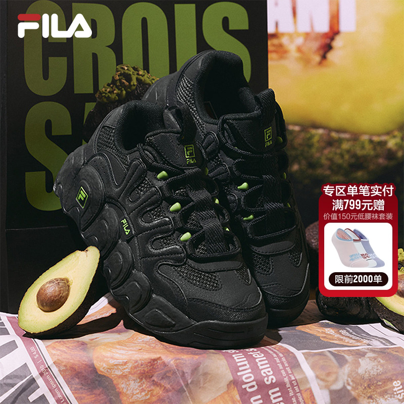 FILA斐乐可颂鞋女鞋面包鞋官方旗舰老爹鞋厚底鞋子男鞋运动休闲鞋