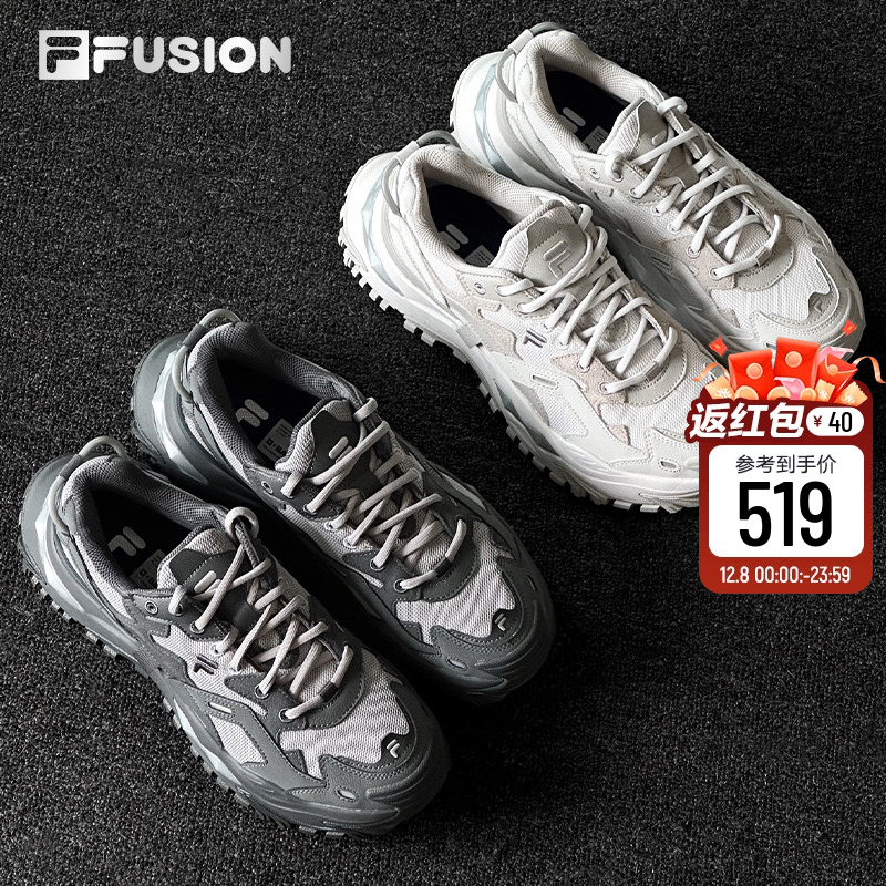 FILA FUSION斐乐潮牌男鞋2025秋季新款官方正品厚底老爹鞋硬糖鞋
