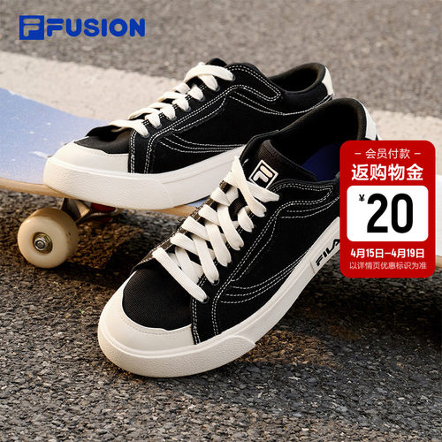 filafusion斐乐潮牌男女帆布鞋