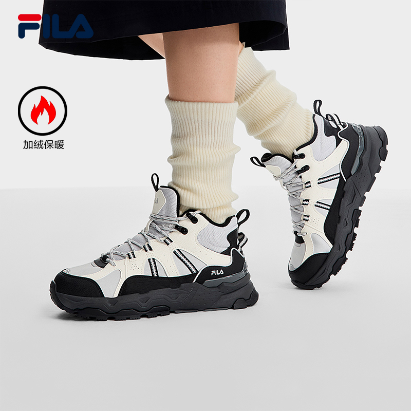 FILA 斐乐官方女鞋复古运动鞋2025冬季新款中帮加绒满天星休闲鞋
