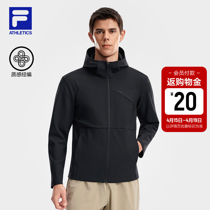 FILA 斐乐官方男士针织连帽外套2026夏新款健身运动简约基础上衣