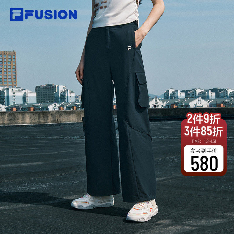 赵露思同款FILA FUSION斐乐潮牌梭织长裤女2025秋新款工装休闲裤,运动服/休闲服装,运动长裤,淘宝优惠券,粉丝福利购,淘宝优惠卷